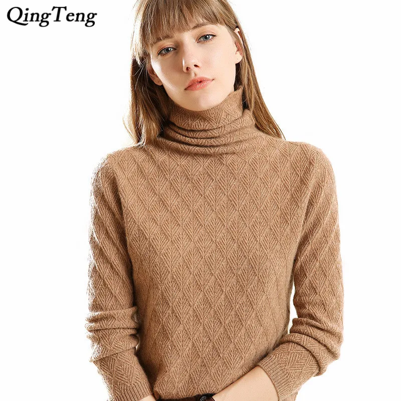 Women's Turtleneck Cable Knit Diamond Knitted Pullover Geometric Sweater Female Jumper Wool Blend Autumn Vintage | Женская одежда
