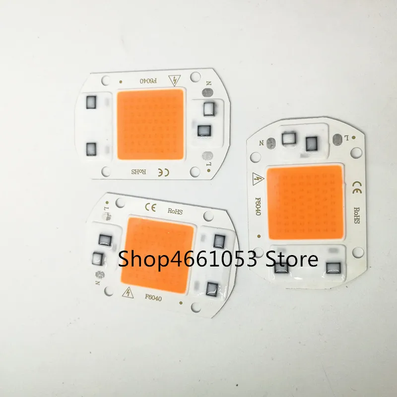 10 шт. Светодиодная лампа COB Чип 30 Вт чип 110 В 220 вход Смарт IC подходит для DIY