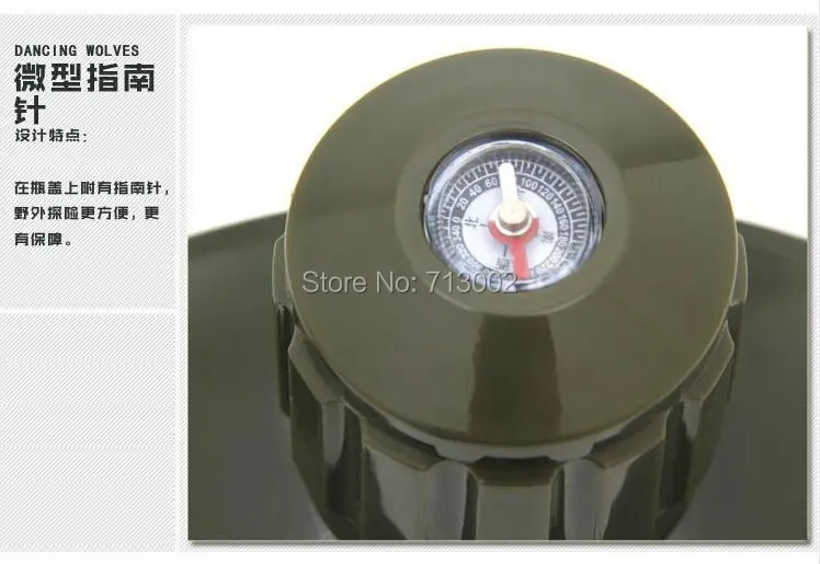 Суперармейская зеленая бутылка китайский военный чайник для воды из столовой