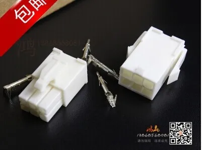 5 комплектов 4 145 6 контактный разъем для электрического провода AWG клемма