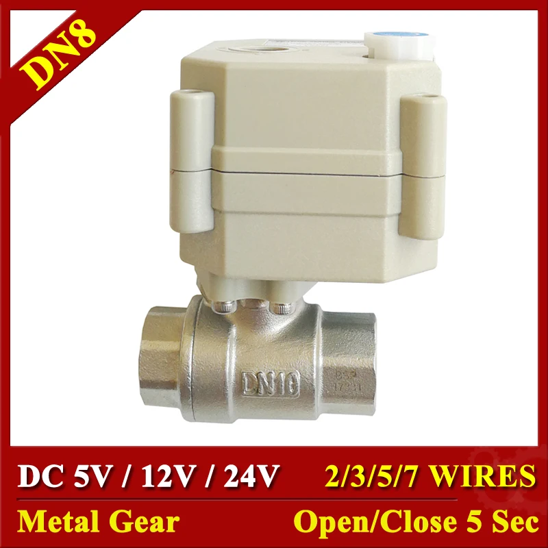 Нержавеющая сталь 1/4 &quotЭлектрические клапаны DC5V 12 24 V 2 Way DN8 моторизованный воды