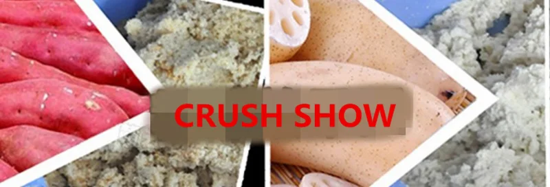 Электрическая бытовая мельница для сладкого картофеля модель 800 с функцией