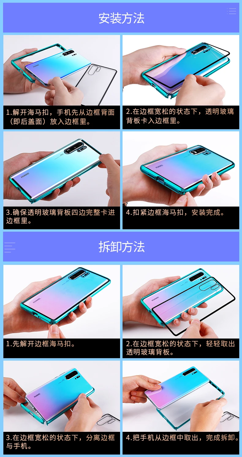 Роскошный прозрачный чехол из закаленного стекла для huawei P30, защитный чехол для телефона, металлический бампер, рамка для huawei P30 Pro Funda Skin
