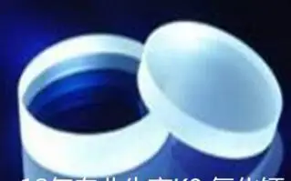 Размер 30*3 0 мм Высокое качество Сапфир K9 кварцевый фторид кальция оконная оптика