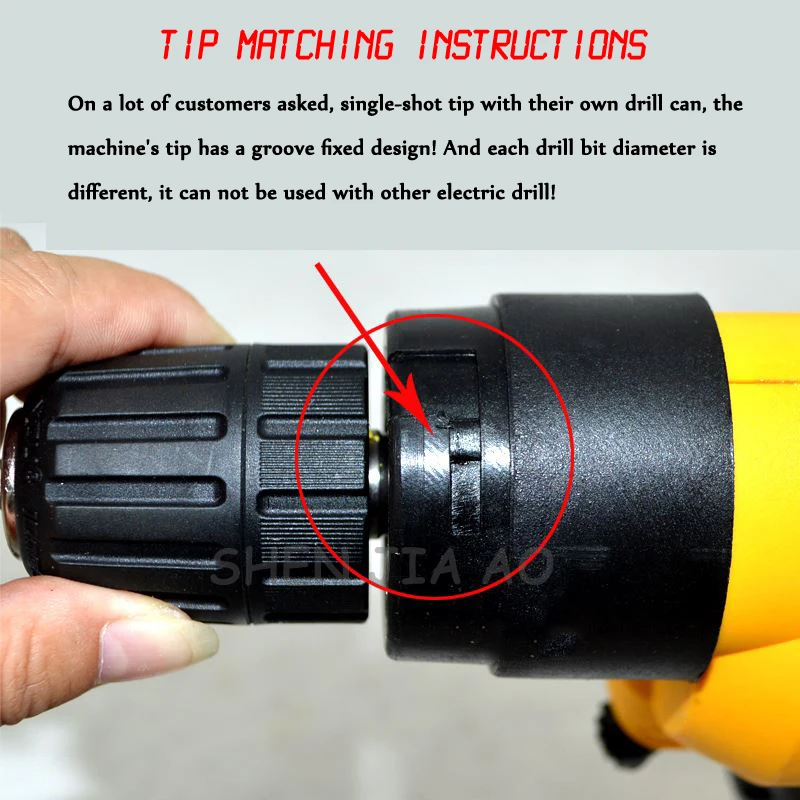 1 шт. ручная электрическая дрель с регулятором скорости вращения винтов 220 В 530