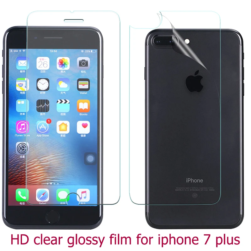 Передняя и задняя глянцевая пленка для ЖК дисплея HD iphone 7 7plus матовая Антибликовая