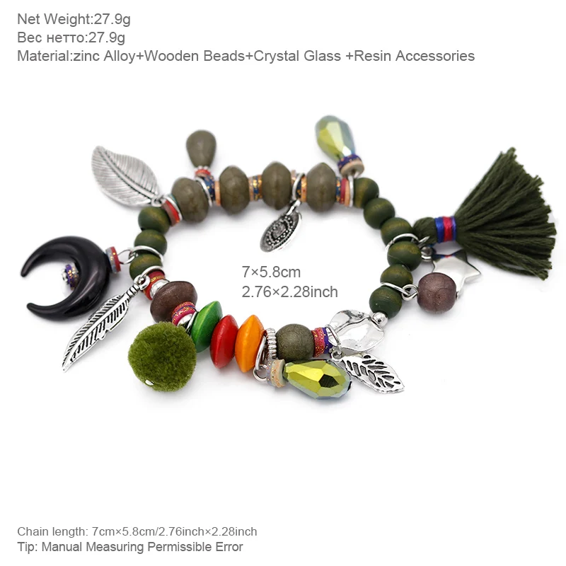 ALLYES Green Wooden Beads Bracelets for Women Jewelry Bohemian Vintage Wool Ball Alloy Leaves Charms Bracelet Femme | Украшения и
