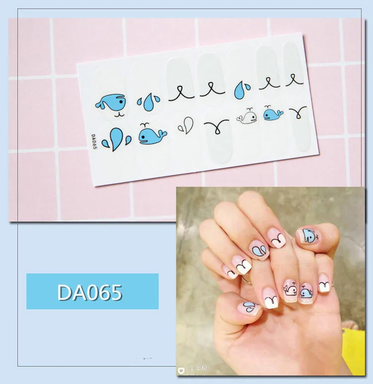 Водонепроницаемая прочная красочная наклейка для ногтей Серия 3 | Красота и