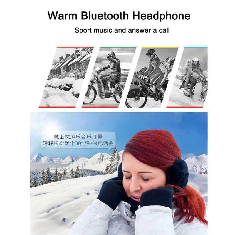 ME 02X плюшевые теплые наушники беспроводные Bluetooth стерео музыкальные с