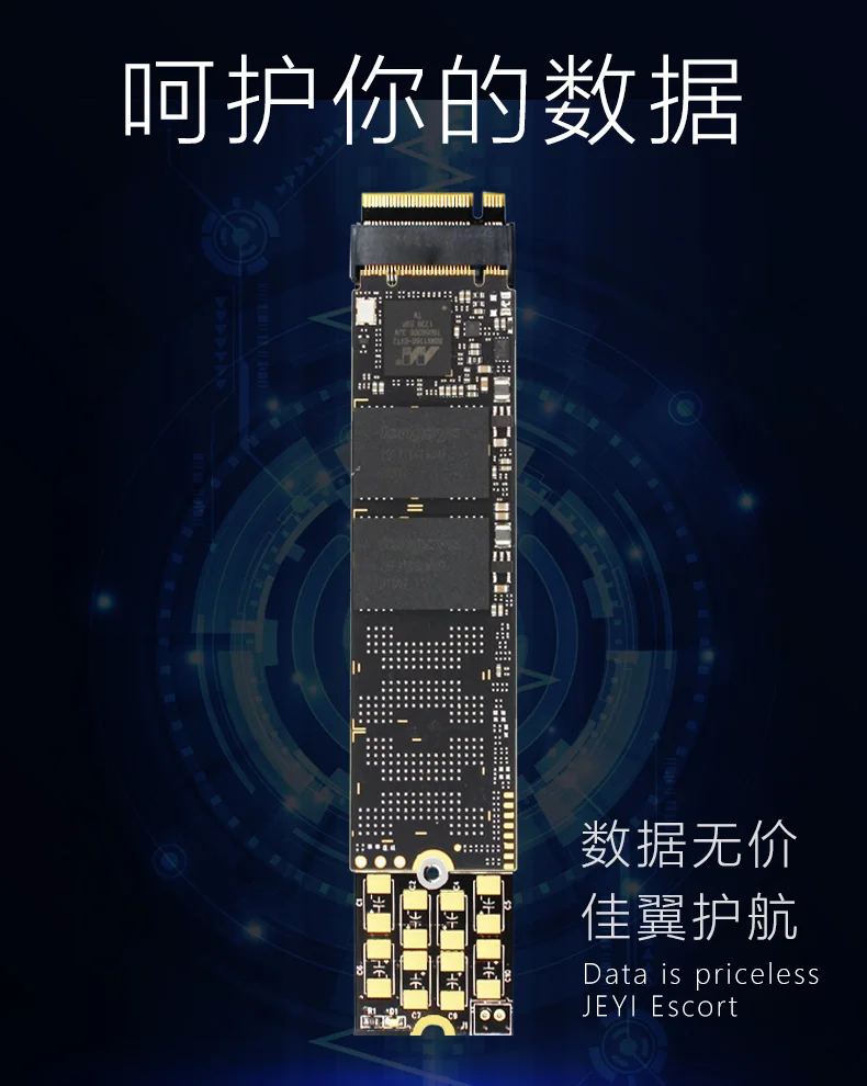 JEYI PCB110 m. 2 NVME Расширенная Защитная плата SSD m2 защитная пластина золотой палец от 2280 до 22110 DIY Защита от отключения питания