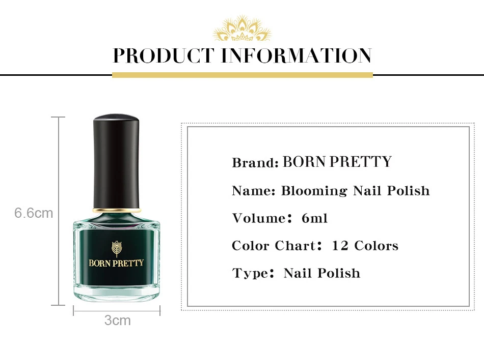 От BORN PRETTY-цветок лак для ногтей 6 мл разноцветные, для ногтей арт-дизайн цветок маникюрный лак салон Красота для дизайна ногтей