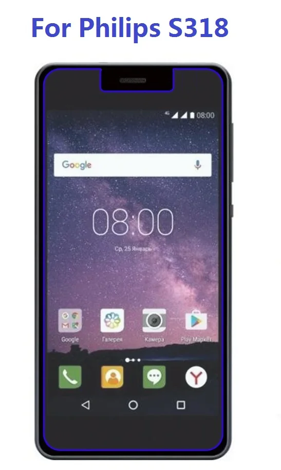 Для Philips S318 закаленное стекло 2.5D 9H защитная пленка Взрывозащищенная для ЖК экрана
