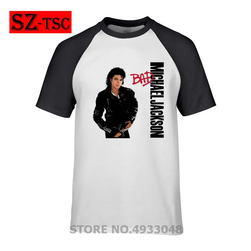 Футболка мужская с коротким рукавом круглым вырезом и принтом #228 | Мужская одежда