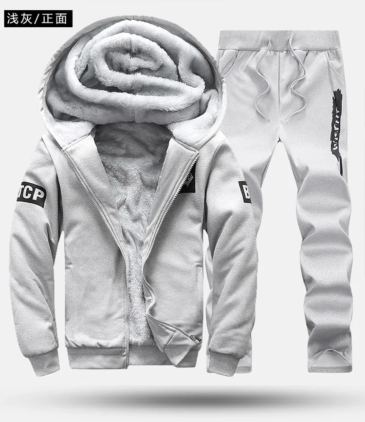 RLYAEIZ повседневные спортивные костюмы для мужчин спортивная одежда 2017 зимний