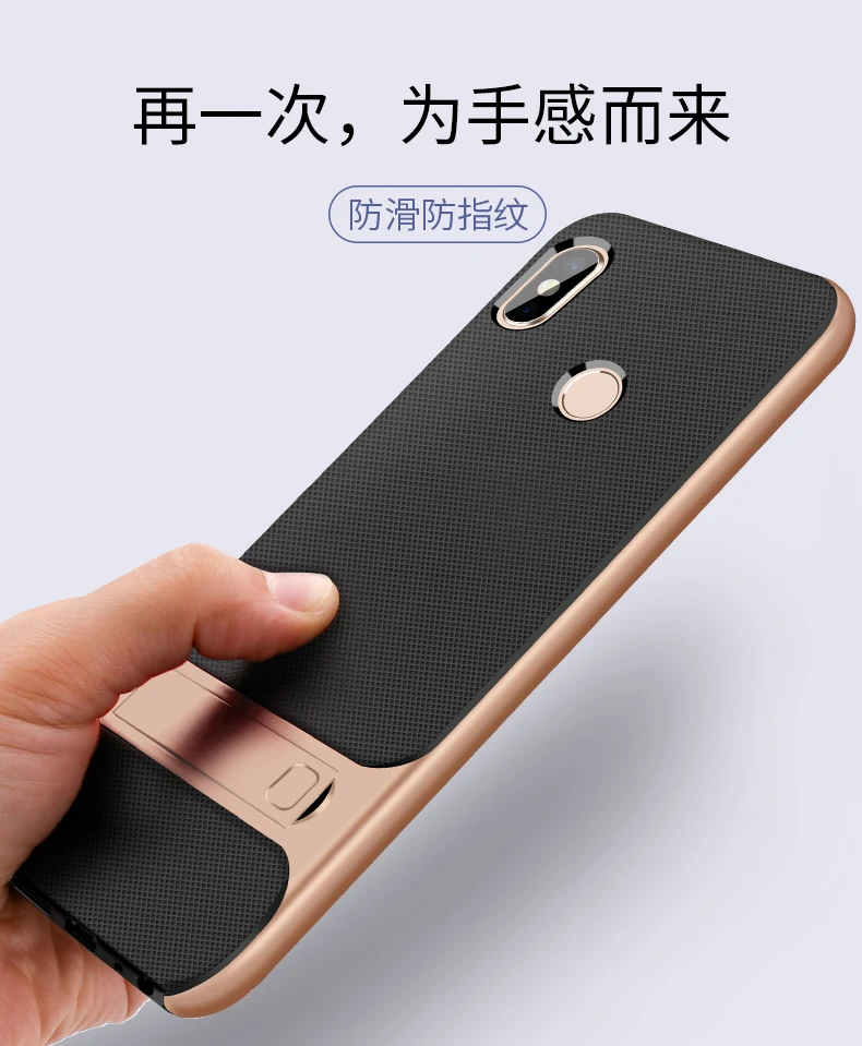 Чехол для телефона Xiaomi Redmi Note 5 Pro Note5 5Pro Global Version mi 6X mi 6X Stand 360 Защитный чехол для мобильного телефона