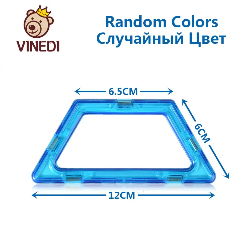 VINEDI большой размер магнитные блоки Магнитный конструктор Набор конструкторов модель и строительные игрушки магниты Развивающие игрушки для детей - Цвет: Шоколад