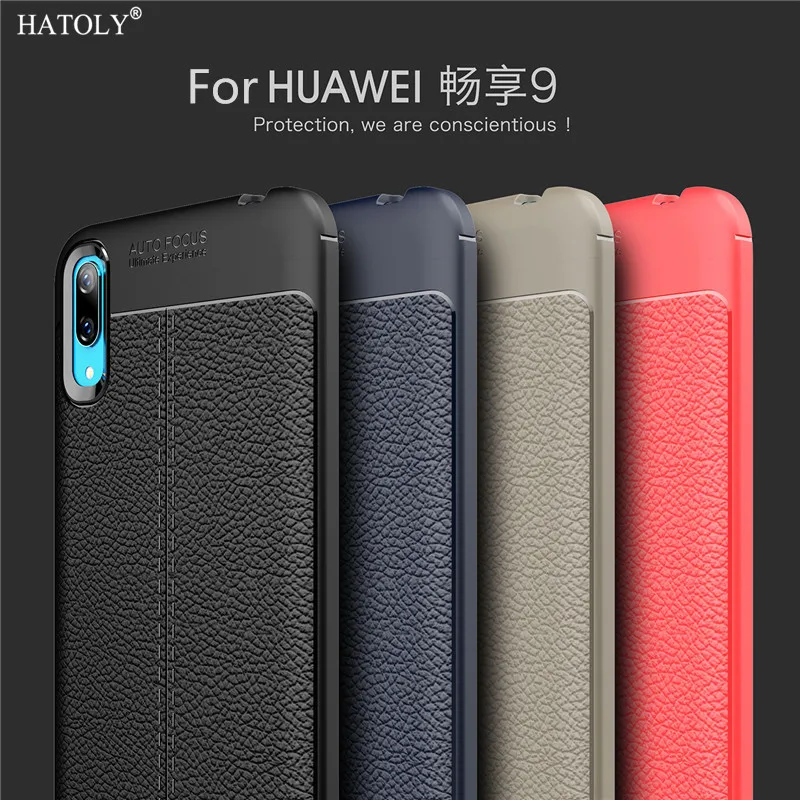 

Чехол для Huawei Enjoy 9, чехлы, силиконовый кожаный чехол для Huawei Enjoy 9, бампер, чехол для телефона Funda Enjoy 9, чехол