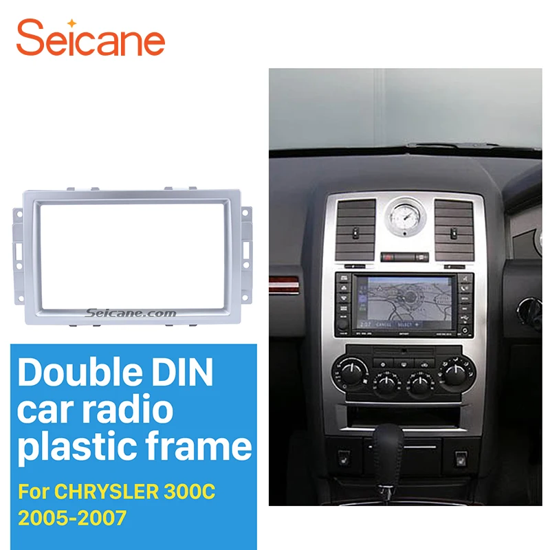 Зазор Seicane 178*100 мм автомобильный стерео 2Din фасции DVD CD рамка панель и установка