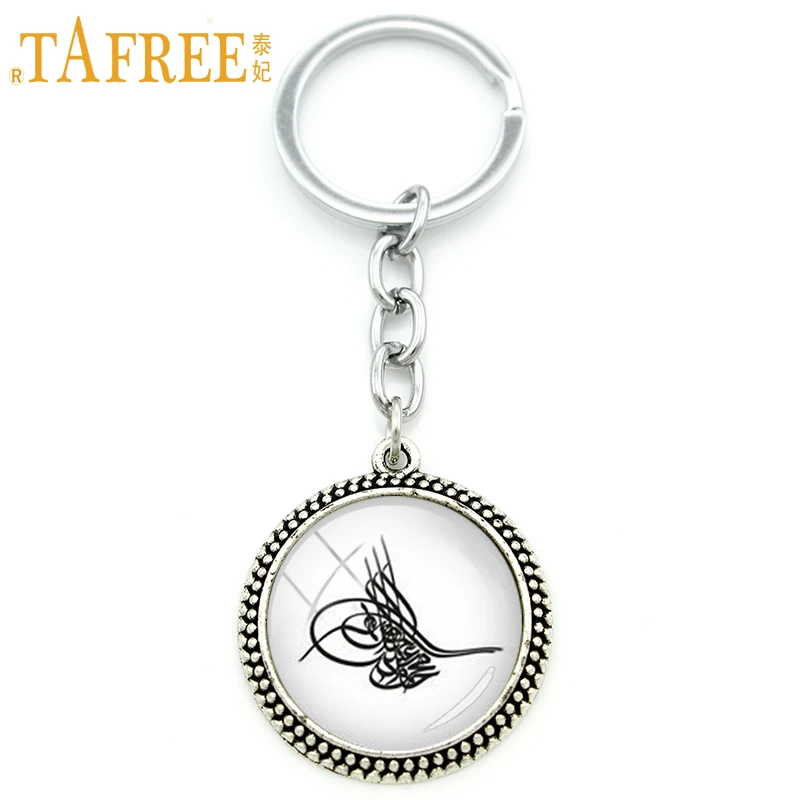 TAFREE винтажный логотип страны мужской брелок tugra изображение искусства Osmanli Tugra