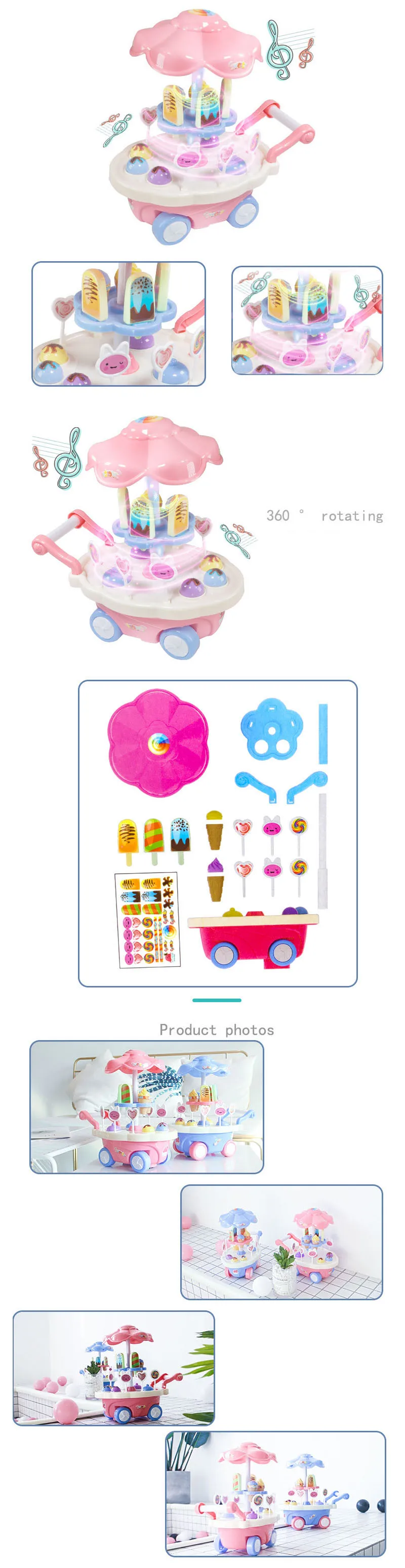 Children's Simulation Candy Music Rotating Ice cream Trolley Kids Pretend Play Toys Mini Push Car Early Education Toys