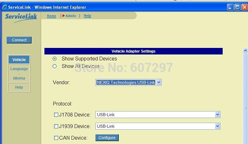 Для Freightliner ServiceLink 4.9.5|freightliner| |