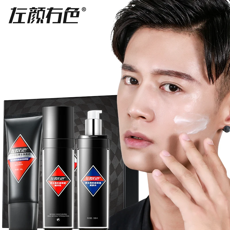 3 шт. мужской увлажняющий набор для ухода за кожей лица очищающее средство тонер и