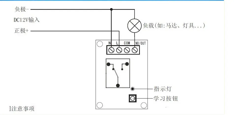 DC 12v 220v 30A 1CH wireless RF Remote Control Switch Transmitter+ Receiver pump | Электронные компоненты и