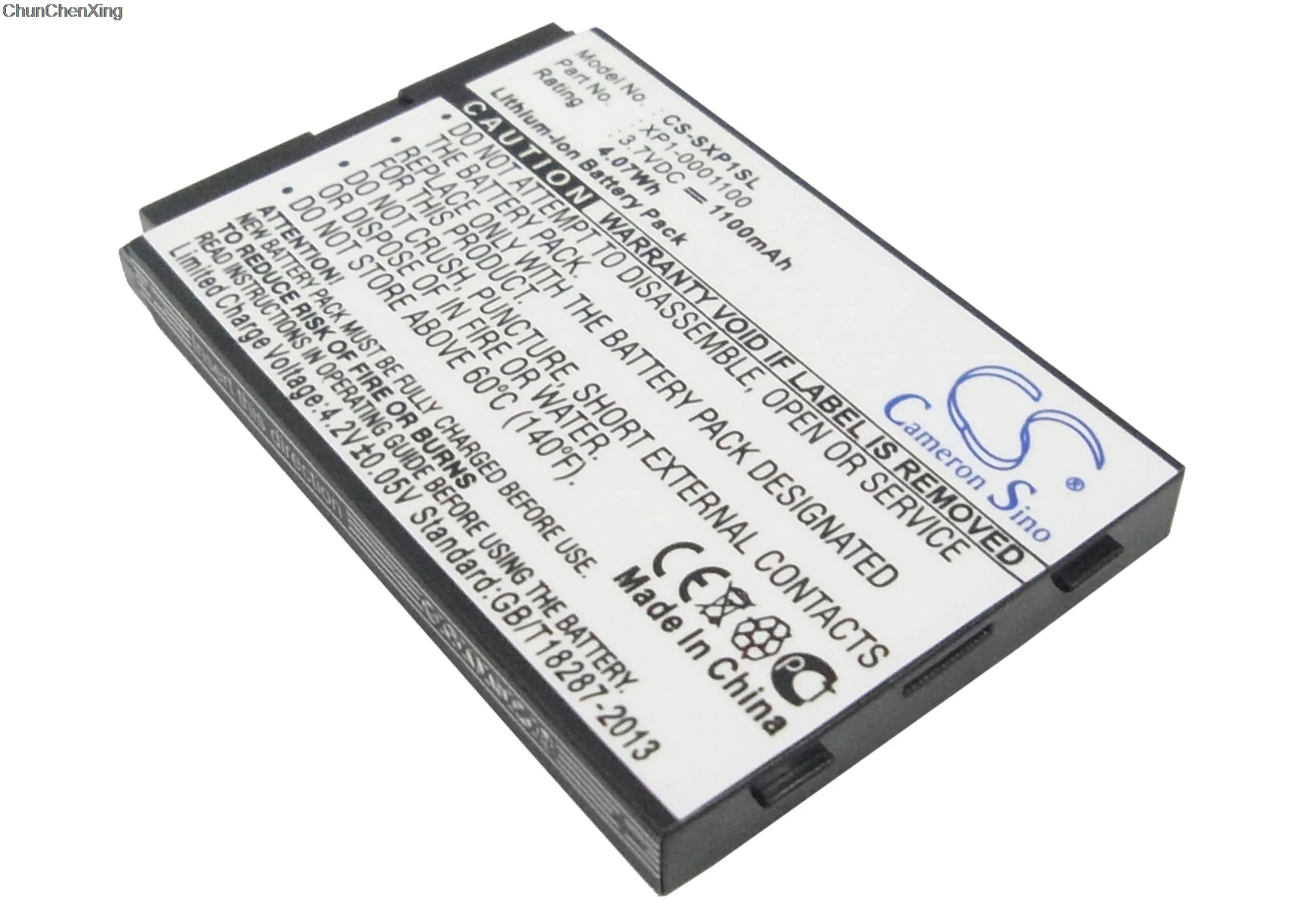 Аккумулятор Cameron Sino на 1100 мА · ч для Sonim/Socketmobile XP1 BT XP3 Quest JCB Sitemaster TP305 TP802