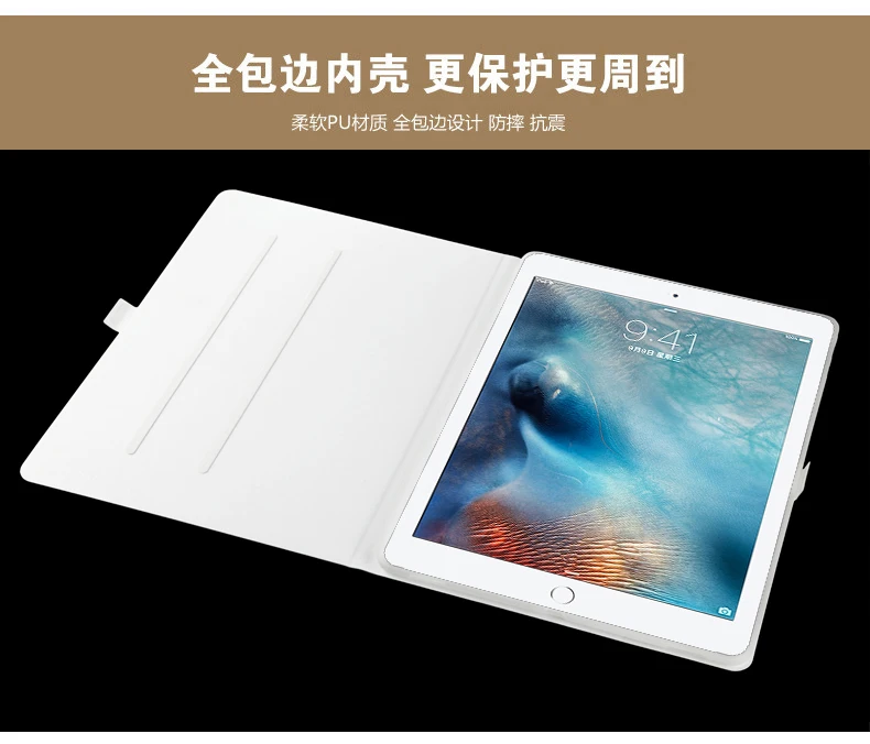 Для iPad Pro 12,9 дюйма Планшет модный раскрашенный флип из искусственной кожи чехол для Apple iPad Pro 12,9 ''+ стилус+ пленка