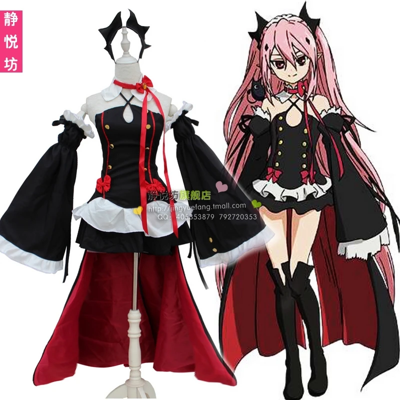 Аниме сераф из Конца Owari no Seraph Krul Tepes Униформа Косплей Костюм Полный комплект