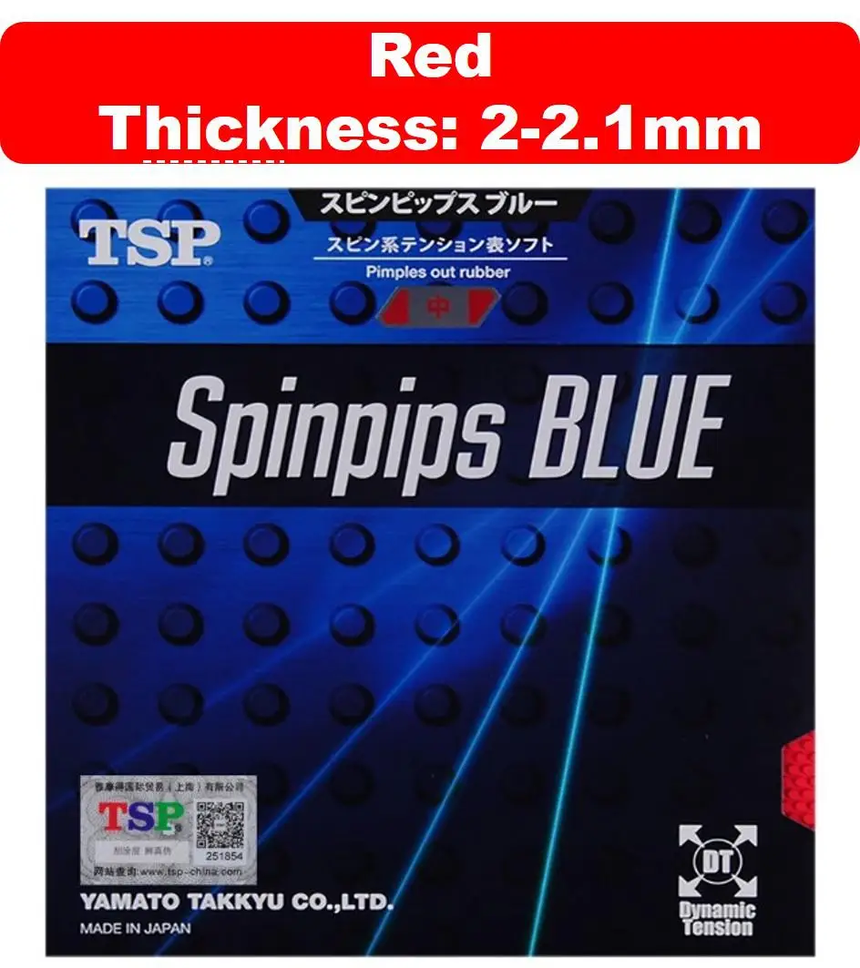 Tsp Spinpips красный/синий Настольный теннис резиновая Pips Out с пинг понг губка Быстрая атака Liu Guo Лян используется - Цвет: 20842 red 2-2.1
