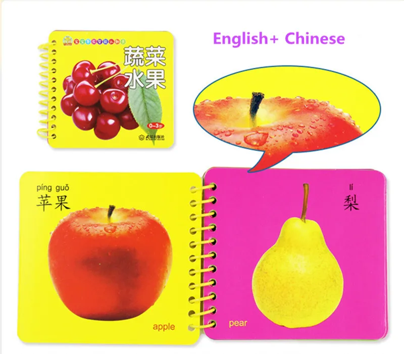 Детские игрушки Обучающие Папки для визиток 2 4 года красочные детей раннего