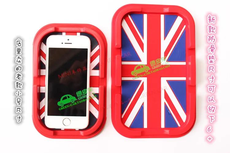 Мощный силиконовый магический липкий коврик нескользящий для телефона КПК mp3 mp4