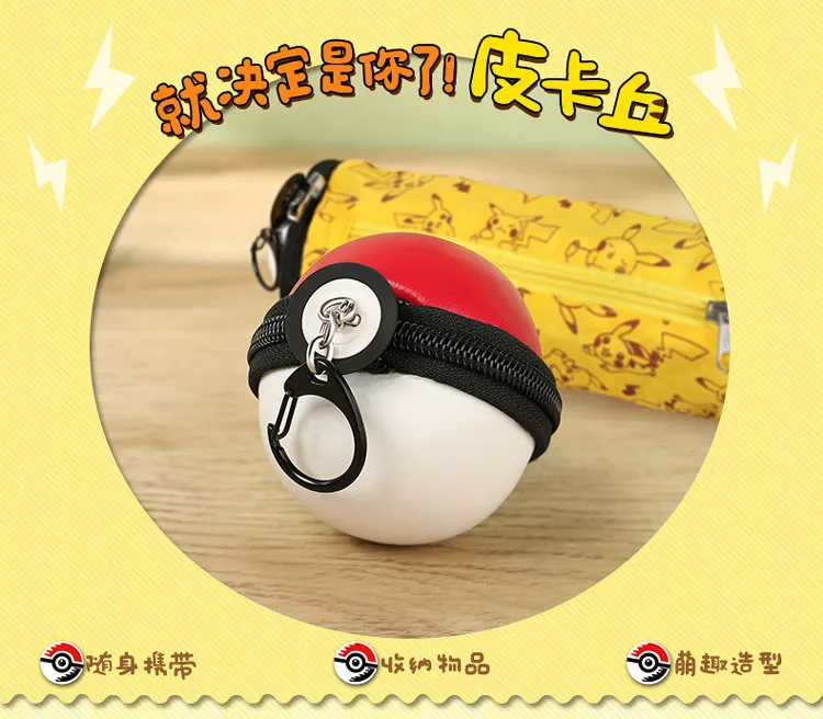 Мультяшная косметичка Pokemon Go, Гравитационный кошелек, полученный кошелек, косметичка, карандаш, ручка, чехол, сумка Zelda, Pokemon Ball, сумочка WT004