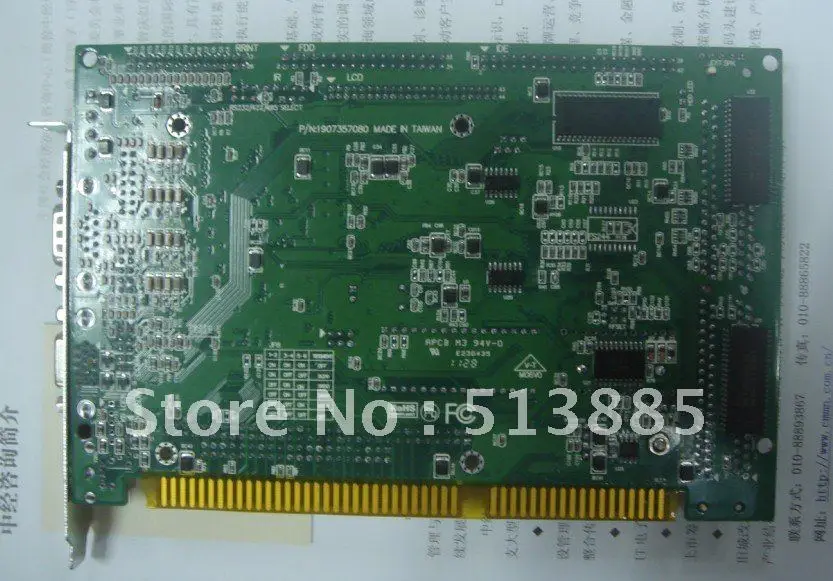 AAEON SBC-357/4M/поддерживает 5 V EDO или FP DRAM обеспечивает одну 72-pin SIMM | Компьютеры и офис