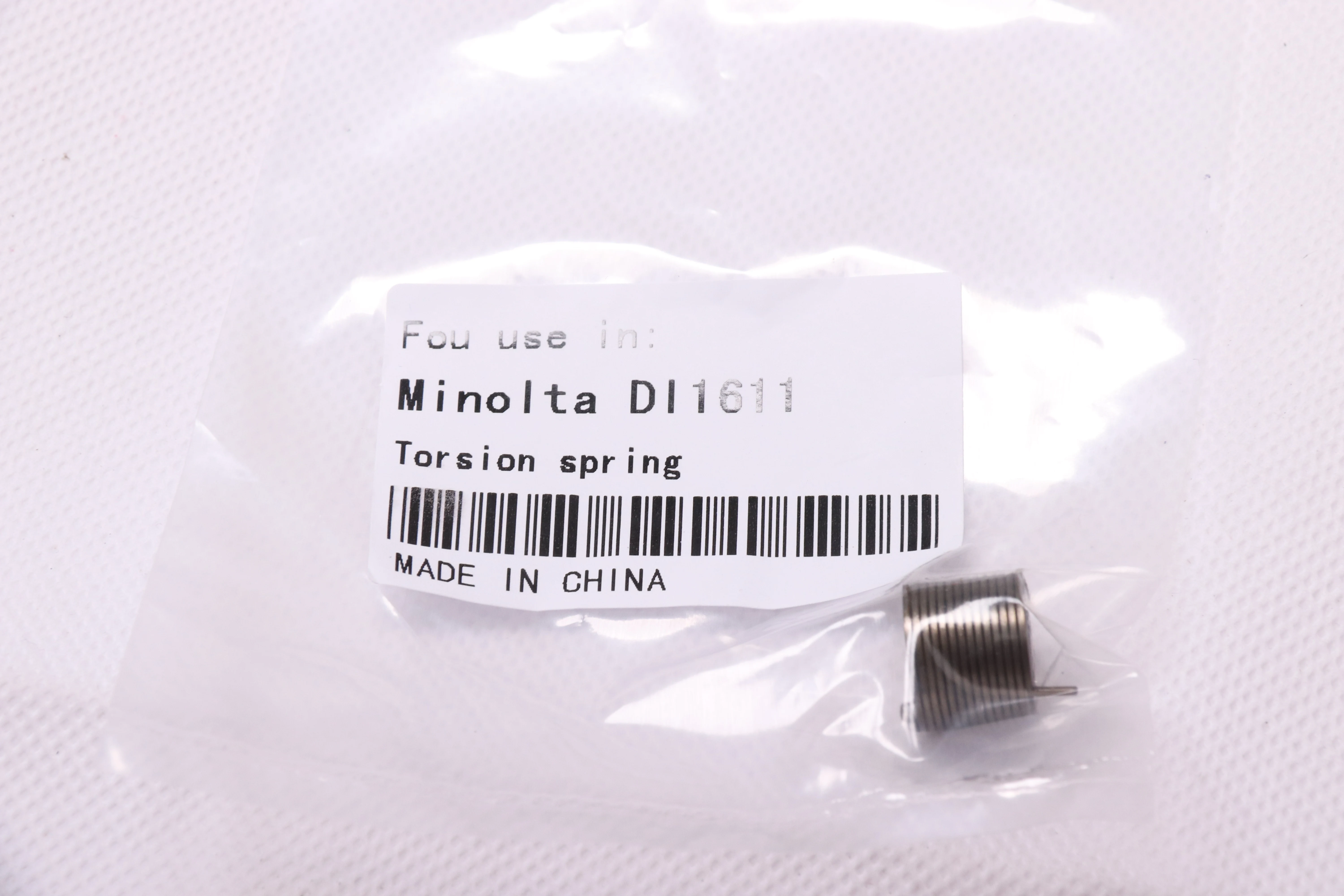 

(10 шт) 4021-2541-01 новый совместимый для Konica Minolta Di-1611 торсионная пружина