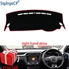 Коврик для приборной панели автомобиля, коврик для правого руля MG ZS EZS 2017 2018 2019