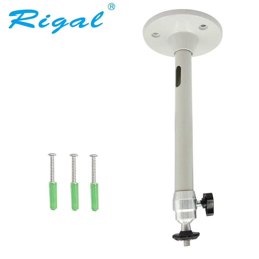 Rigal Kit мини кронштейн для проектирования изображения потолочная подвеска