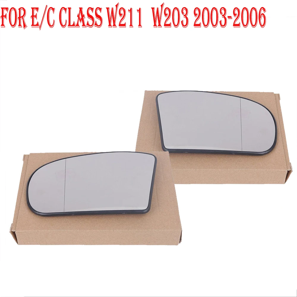 Для 2003-2006 Mercedes E/C-class W211 W203 широкий угол подогрева двери зеркало стекло