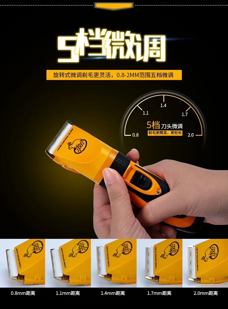 Горячая новинка LILI ZP-295 35 Вт машинка для стрижки животных 220 В электрический триммер машинка для стрижки волос собачья кошачья шерсть профессиональный триммер для животных 1 шт. почтой