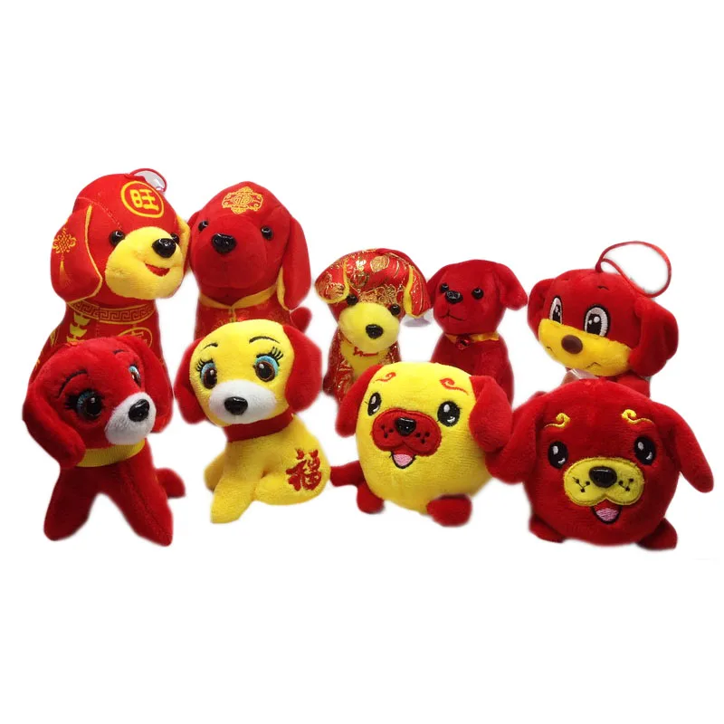 Мини плюшевая кавайная игрушка собака китайский фестиваль стиль красный цвет
