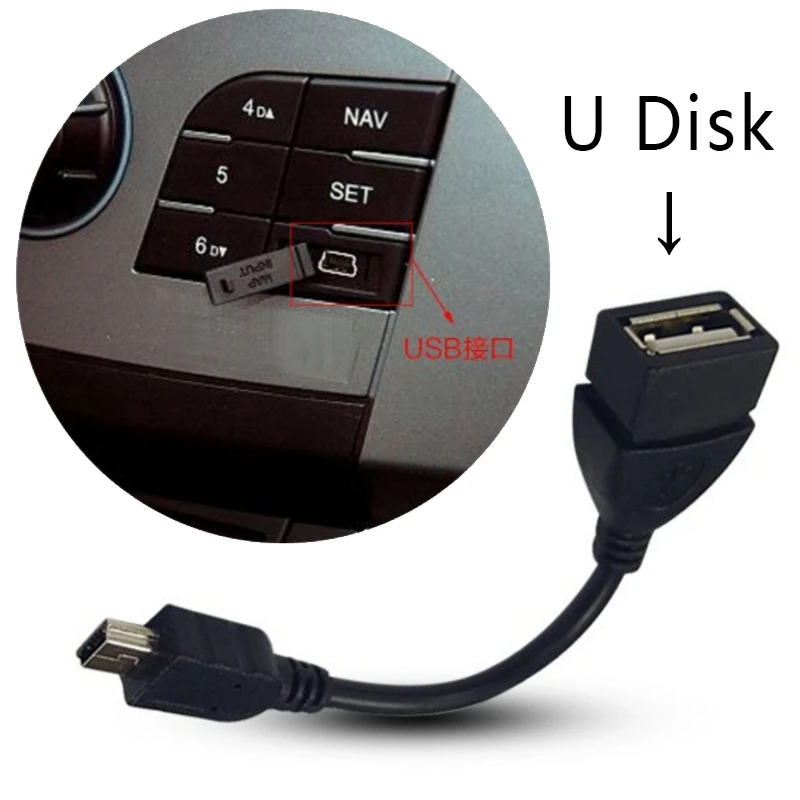 Автомобильный mp3 адаптер кабель USB Женский 3 5 мм u диск разъем 12 В CD автомобильный