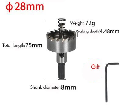 28mm HSS Отверстие Сверло для металла нержавеющая сталь Дерево центрирование Отверстие пила Резак алюминиевый сплав перфоратор сверло 21-35 мм - Цвет: 28mm