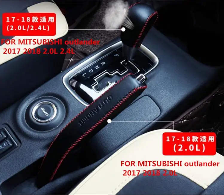 Крышка рычага переключения передач из натуральной кожи крышка для MITSUBISHI outlander 2017
