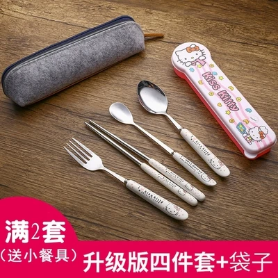 Модная Посуда Столовые приборы посуда разнообразных рисунок «Hello Kitty» Пособия по кулинарии комплект комбинированные вилка и ложка для походов лагерь Кухня Нержавеющая сталь кухонная посуда - Цвет: 20