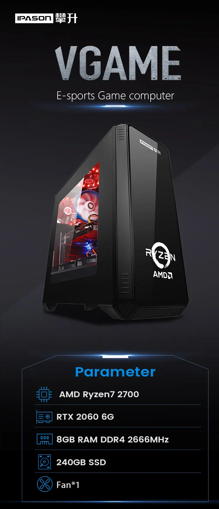 IPASON игровой настольный компьютер P88 AMD 8-ядерный R7 2700/RTX2060 6G/8G DDR4/240G SSD охлаждающий узел для воды компьютерный игровой ПК
