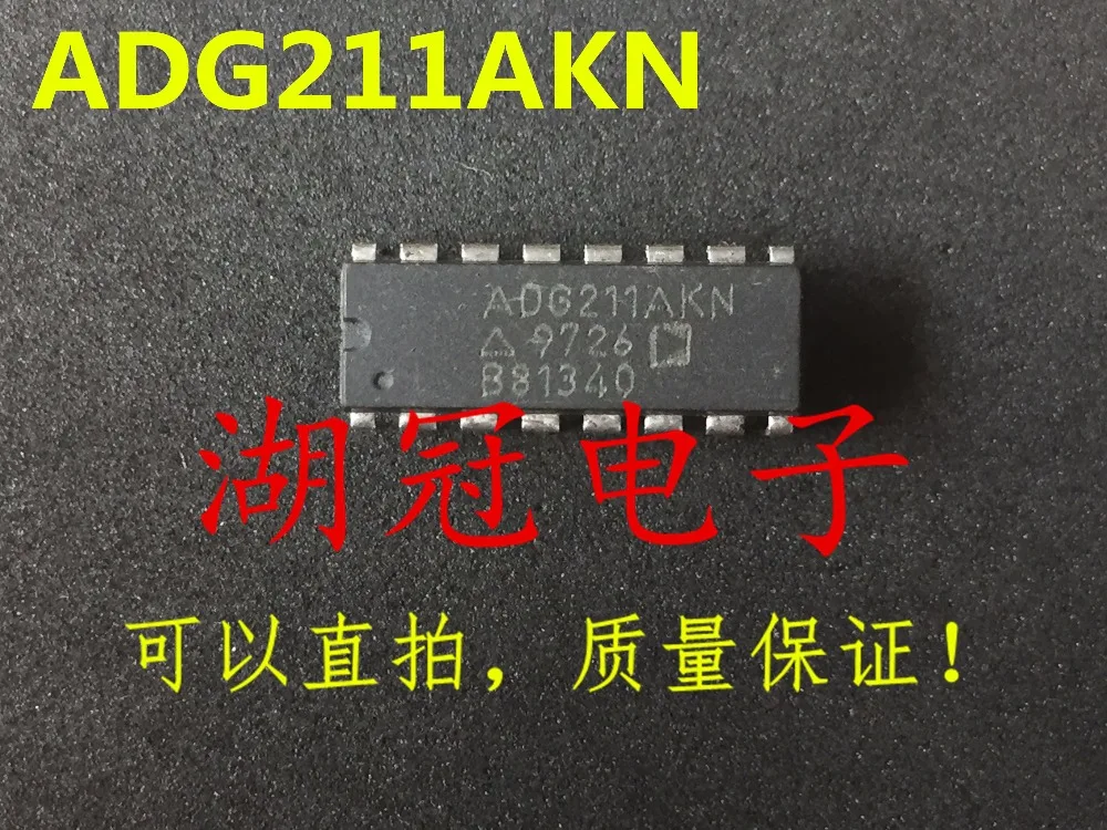 

Freeshipping ADG211 ADG211AKN