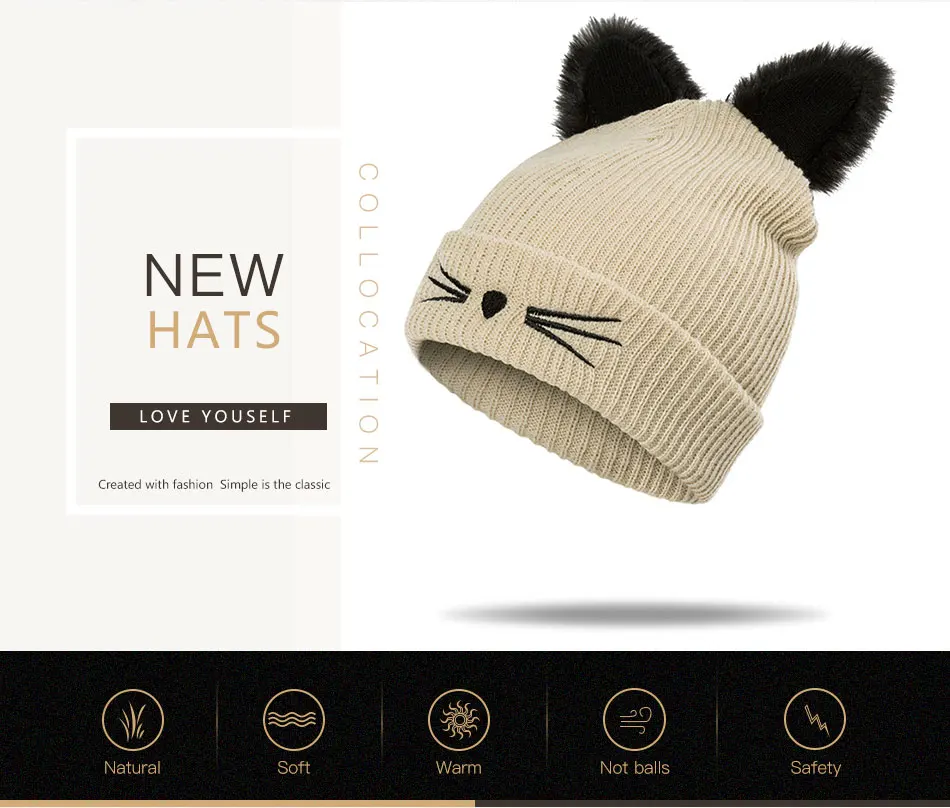 Зимняя женская Повседневная шапка с котом, теплая мягкая шапка Skullies Beanies, крутая Кепка для женщин, Кепка для мальчиков и девочек