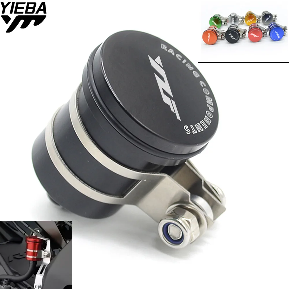 Для YAMAHA YZF R1 R6 YZF 600R YZF R1/R1M MT-03 мотормоторная жидкость резервуар Заготовка задний тормоз сцепление емкость для масла из бака YZF