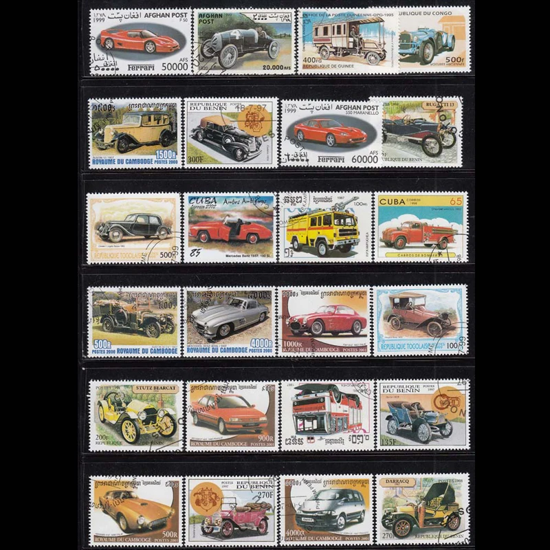 Автомобили 50 шт./лот разные модели автомобили неиспользованные почтовые марки с